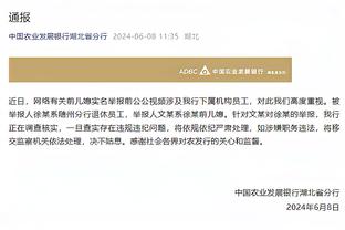 舒梅切尔：拉什福德被安东尼换下时有点不开心？说明他在乎输赢